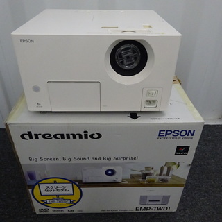 EPSON dreamio 一体型プロジェクタ EMP-TWD1