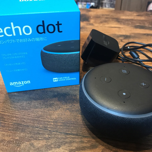 Amazon Echo dot 第3世代