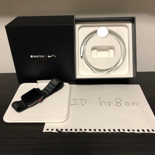 【⠀期限間近⠀】Apple watch NIKE+ series3