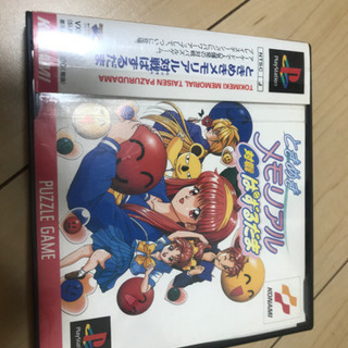 プレステ　対戦パズル玉　ときメモバージョン