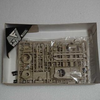 グンゼ産業1/35 ソミュアＳ-35