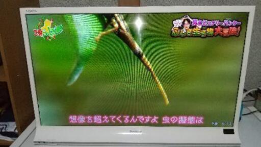 2013製 32型 外付けHDD対応 配達可能