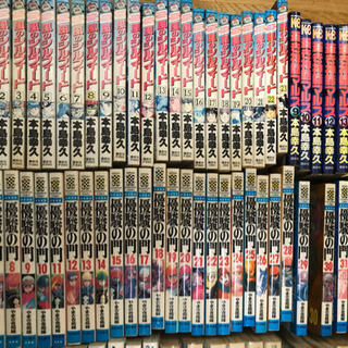 競馬漫画大量161巻セット！マキバオー、優駿の門、ありゃ馬、シルフィードマルス等の画像