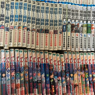 競馬漫画大量161巻セット！マキバオー、優駿の門、ありゃ馬、シルフィードマルス等の画像