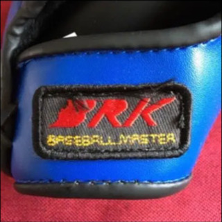 新品‼️グローブ 野球 新品未使用 青 ブルーの画像