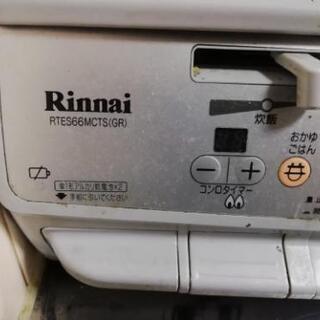リンナイ ガスコンロ RTES66MCTS(GR)の画像