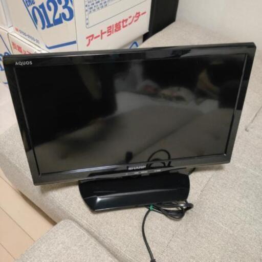 SHARP シャープ AQUOS 液晶テレビ LC-19K20