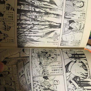 村がなくなる？  ぼくの村の話    全巻の画像