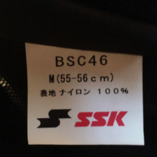 野球　審判用帽子の画像