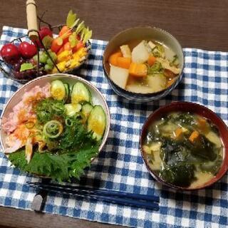 お料理仲間募集中です🙇