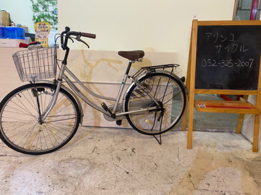 26インチ シティサイクル シルバー