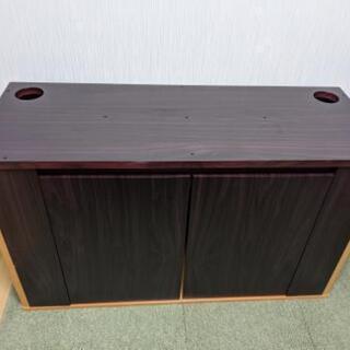 水槽台】コトブキ プロスタイル 1200