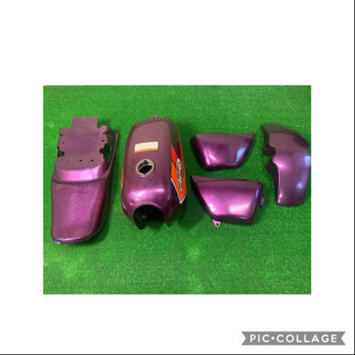 エイプ　APE タンク＋カウルセット