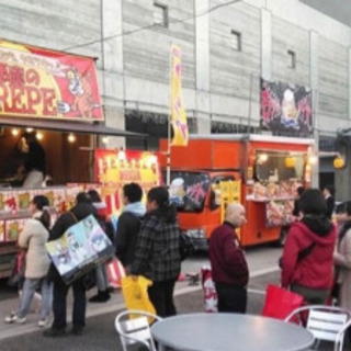 ✨今話題の移動販売、キッチンカーでお店を始めちゃおう🎉【簡単開業】【副業】の画像