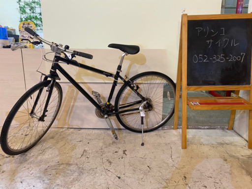 【RITE WAY-FERTILE-】クロスバイク700c  3×8SPEED