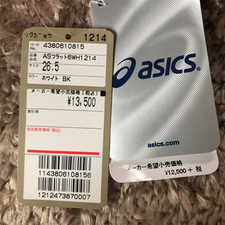 アシックス  asics 陸上スパイク　26.5cm ランニングシューズの画像