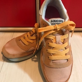 saucony