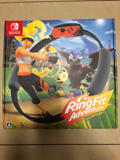 任天堂スイッチ リングフィットアドベンチャー(代理投稿)