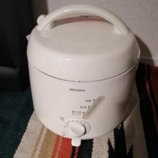 三菱炊飯器お譲りします