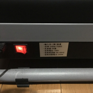 受付終了【お家時間に！】家庭用簡易型トレッドミル(ランニングマシン)の画像