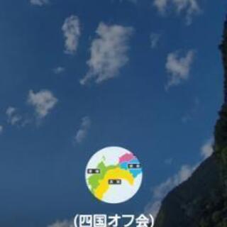LINEグループ制作