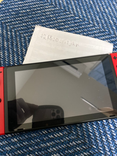 Nintendo Switch 本体