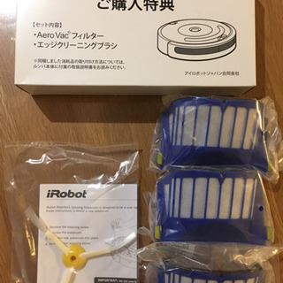 ルンバのフィルター&クリーニングブラシ