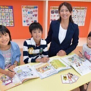 ◆未経験スタート大歓迎◆英会話スクール講師募集! WinBe 白...