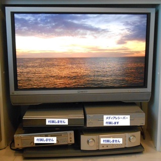 パイオニア製　43V型プラズマテレビ　専用スタンドつき
