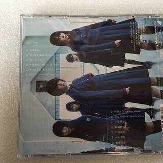 欅坂46　不協和音　≪初回仕様限定盤 TYPE-C(CD+DVD)　SRCL-9398～9399≫ の画像