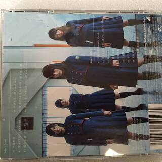 欅坂46　不協和音　≪初回仕様限定盤 TYPE-D(CD+DVD)　SRCL-9400～9401≫ の画像
