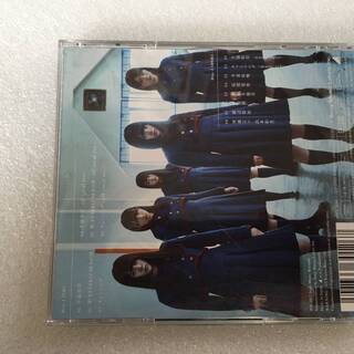 欅坂46　不協和音　≪初回仕様限定盤 TYPE-B(CD+DVD)　SRCL-9396～9397≫ の画像