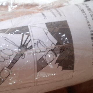 正規本物新品メルセデス ベンツ オリジナル アンブレラ傘ブラック黒BENZ純正傘袋付き☆非売品ノベルティ晴雨兼用ジャンプ傘の画像