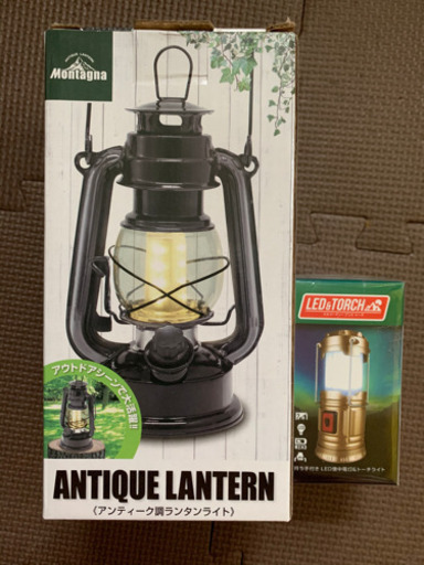 新品　未開封アンティーク調ランタンライト\u0026  LED \u0026トーチ