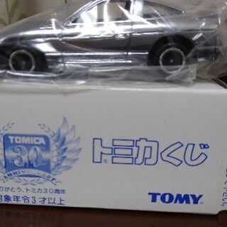 トミカくじ30ht シルエイティ