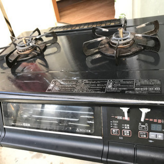 LPガスコンロ　