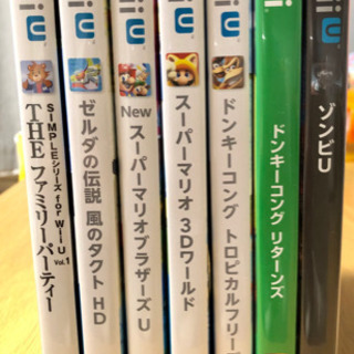 Wii U ベーシック白 + リモコンプラス + ソフト7点