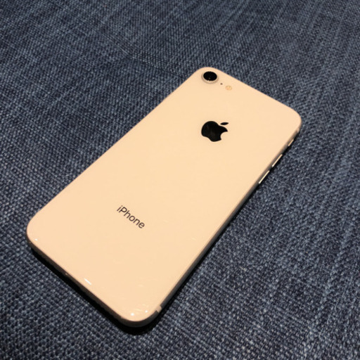 携帯電話/スマホ iPhone 8 256GB au