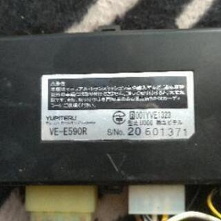 ユピテルエンジンスターターＶＥ－E590Ｒ