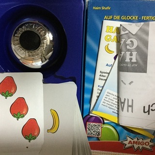 ハリガリ(5までの数の理解に役立ちます)の画像