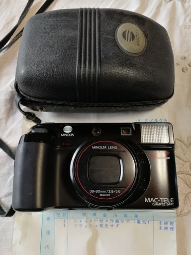 ミノルタ　マックテレ80　フィルムカメラ　ジャンク品　売ります