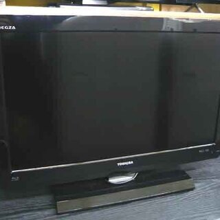 札幌 26インチ ブルーレイプレーヤー内蔵TV レグザ 東芝 2011年製