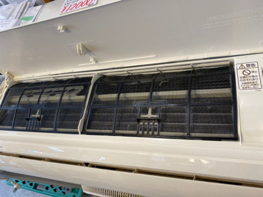 エイブイ:パナソニック エアコン CS-254CFR 2014年製 8畳用