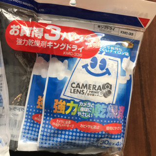 ハクバ　ドライボックス、乾燥剤セットの画像