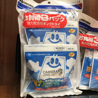 ハクバ　ドライボックス、乾燥剤セットの画像