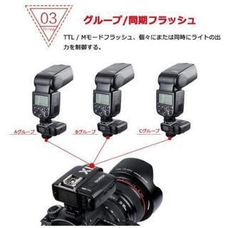 【未使用】ワイヤレス 多灯ライティングに！ Godox X1T-C TTL Wireless Remote Flash Trigger for Canon ワイヤレスカメラリモコントリガー キャノン対応 無線遠隔制御フラッシュトランスミッタ

の画像