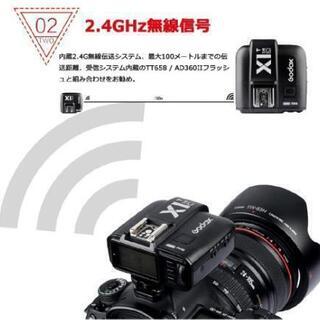 【未使用】ワイヤレス 多灯ライティングに！ Godox X1T-C TTL Wireless Remote Flash Trigger for Canon ワイヤレスカメラリモコントリガー キャノン対応 無線遠隔制御フラッシュトランスミッタ

の画像