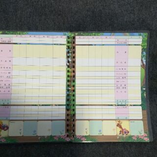 【未使用】プーさん家計簿の画像