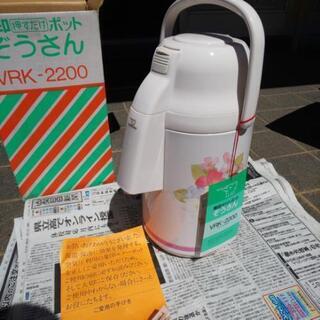 象印押すだけポット  ぞうさん(VRK-2200)の画像
