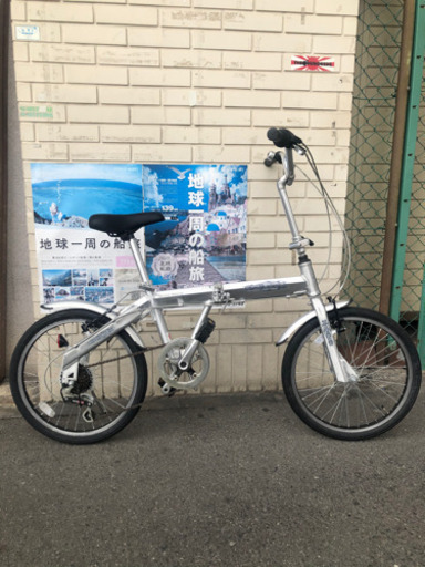 【中古車】20インチアルミ折りたたみ自転車